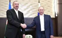 илхам илхам