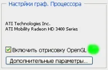 Обертання полотна у фотошопі фотошопі