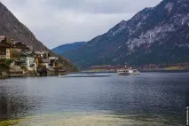 альпах