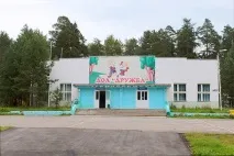 лагера лагера