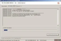 Повернення до життя жорсткого диска абонизькорівневе форматування, сторінка, 4 повернення