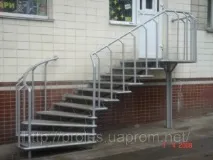 направи