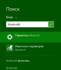 Windows, Вчимося встановлювати та налаштовувати програми Windows налаштовувати