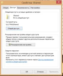 Windows, Вчимося встановлювати та налаштовувати програми Windows встановлювати