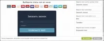 формуляр формуляр