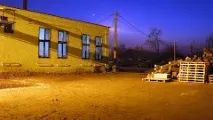история фундуклеевка