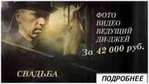 життя