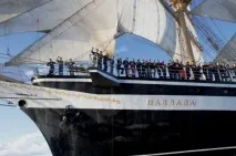 ФДБОУ - КамчатДТУ освіти