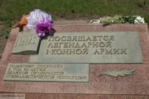 Ех, тачанка-ростівчанка… Дороги світу дороги