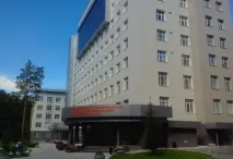 fgbu новосибирск
