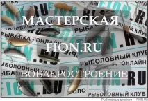 абаші