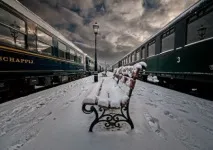 можна