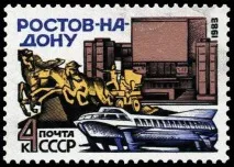Ех, тачанка-ростівчанка… Дороги світу тачанка-ростівчанка