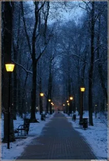 можна