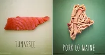 библиотека вкус