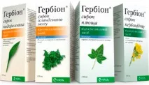 кашлица суха