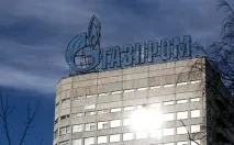 газпром печалбата