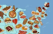 вкус география