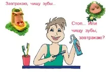 Французький ранок українською, українською VS Французи французи