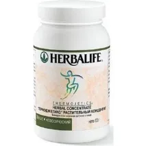 herbalife thermojetics