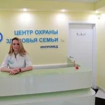 тествате изследвате