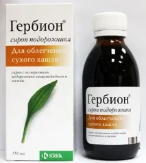 суха суха