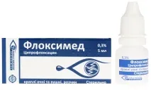 антибіотиком