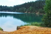 сини езера