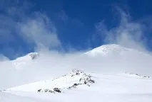 Гірський туризм в Україні Гірські