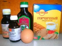 коса горчична