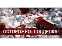 държавната държавната