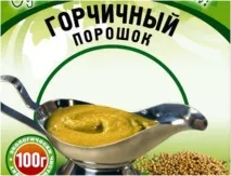 Гірчична маска для волосся рецепти із сухої приправи в домашніх умовах рецепти