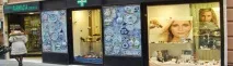 Гінекологічне кільце, Газета - Аптека кільце