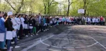 колеж колеж