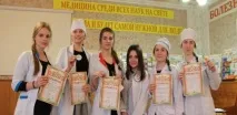 Прочетете повече Прочетете повече