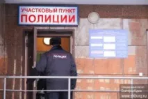 борисов