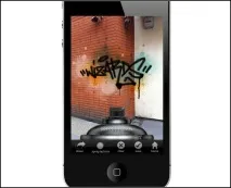 стените Street iPhone