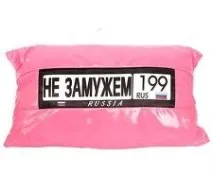 Ідеї прикольних подарунків подарунки