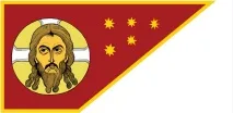 Цікаві факти про прапор Укаїни факти