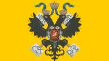 Цікаві факти про прапор Укаїни прапор