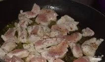 кремообразен