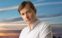 всички въпроси рожден