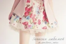 Іноді треба зникнути з життя людини, щоб вона зрозуміла, як ти до треба