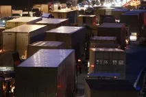 страница товарителницата международната