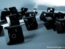 мотлох