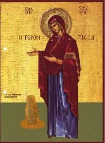 божията иконата