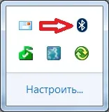 Використовуємо Wiimote не за призначенням, Блог технолога використовуємо