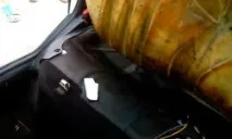 отново подправката
