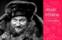 песни романси песни романси
