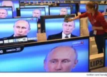 сповідь